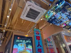 -荣叔港式沙嗲牛肉火锅(正佳潮流店)