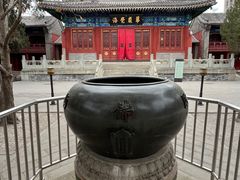 -大钟寺古钟博物馆