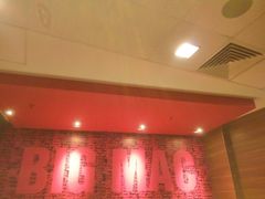 -麦当劳(北方国贸大厦店)