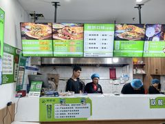 -舞素卷菜煎饼.糁汤(万达金街店)