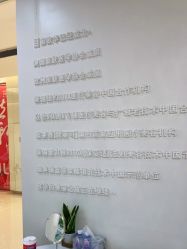 -JUVA欧华医美连锁