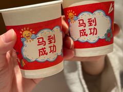 -汤印温泉假日酒店(崇礼富龙滑雪场店)