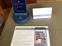 -香港尖沙咀凯悦酒店