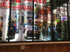 -美芝莲(东方宝泰店)