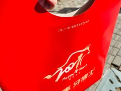 -牙博士口腔品牌连锁(杨浦店)