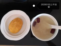 点击看大图 -养月堂中医养生月子会所(中心妇产店)