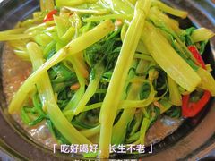 -盏簋品味馆(沙溪店)