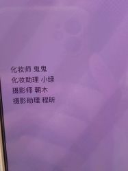 -WAVE SODA摄影工作室