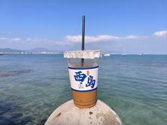 -三亚西岛海洋文化旅游区
