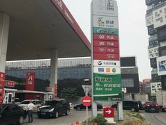 -中国石化石富丰加油站