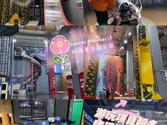 -运动派(北京店)