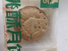 -泸溪河桃酥(鄞州高新宝龙店)