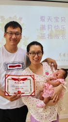 -养月堂中医养生月子会所(中心妇产店)