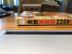 -厦门市图书馆(集美新城馆区)