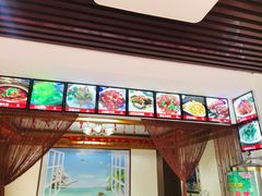 -1910老鲁味海鲜·戳子肉·青岛菜(金沙滩店)