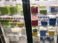 -牛小嫩串串火锅(老国贸总店)