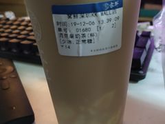 -雾鲜(KKMALL店)