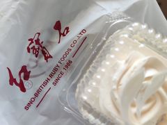 -红宝石·鲜奶小方·海派西点房(莘庄龙之梦店)