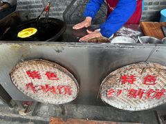 -大众跷脚牛肉馆·非遗传承单位(峨眉山店)