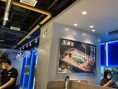 -鱼酷活鱼烤鱼(沈阳大悦城店)