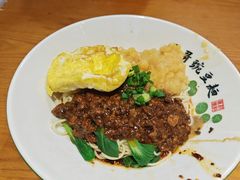 -兵哥豌豆面(壹方城店)