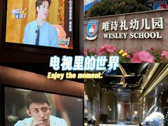 -足本纪·足道 SPA 简餐 洗浴(钱江新城店)