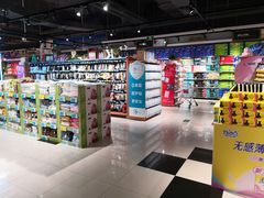 -大润发购物广场名烟名酒(九全嘉国际店)