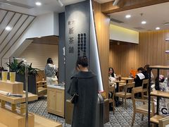 -霸王茶姬(正佳广场店)