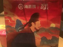-大光明电影院(南京西路店)