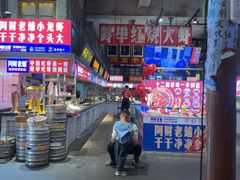 -阿财老铺·老蚌埠龙虾城(华夏总店)