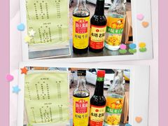 -韩麦大冷面(桂花街直营店)