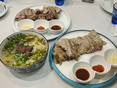 -伊祥·敦煌楼