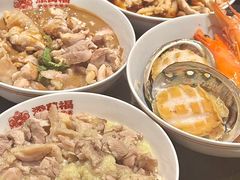 -添萬囍·天津三鲜捞面(天河城店)