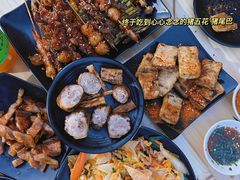 -乔岩保应烧烤店