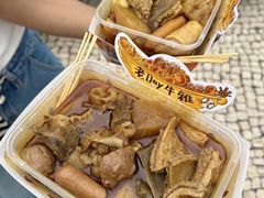 -老day牛杂(官也街总店)