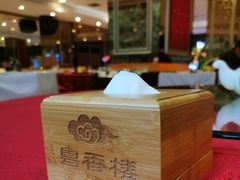 -粤香楼(新光里店)