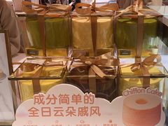 -CloudD'or可露朵蛋糕(1733商业空间店)