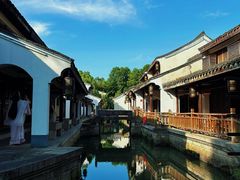 -兰亭风景区