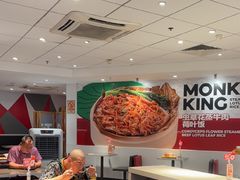 -72街荷叶饭(东方宝泰广场店)