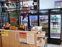 -郑记•不夜城烧烤•龙虾•虾蟹(黄鹤楼店)