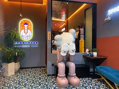 -龙神·炭烧酒场深夜食堂(新街口店)