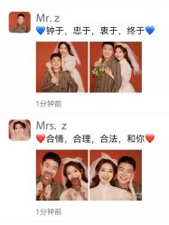 -新奕映像摄影机构