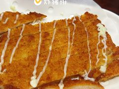 -德兴馆(广东路总店)