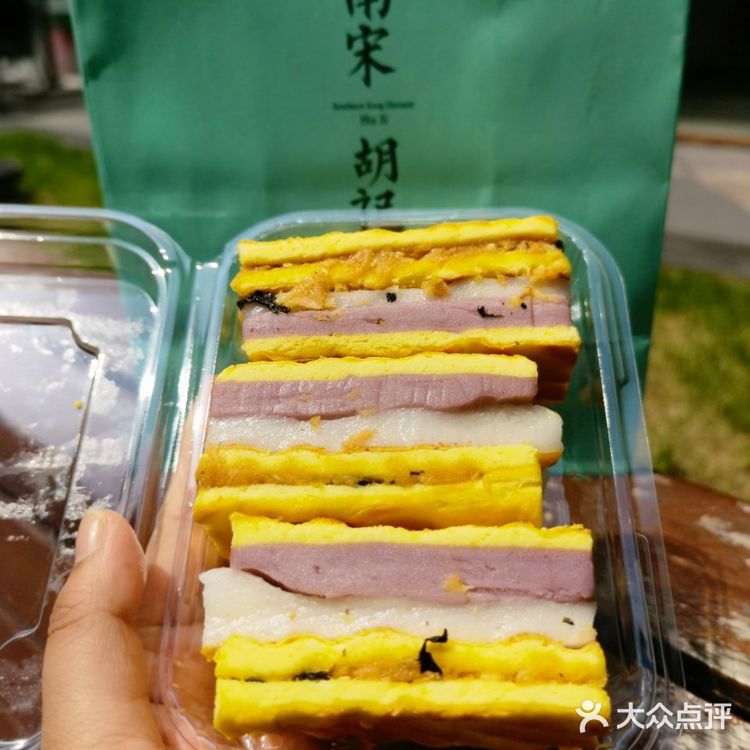 百吃不厌的江南手作糕点【南宋胡记】西溪银泰重装开业啦！