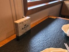 -桐湾大院·桐庐菜(滨江店)