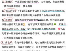 -尚岛私房菜(西方巷店)