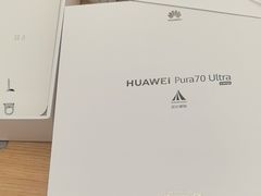 -华为授权体验店(龙湖礼嘉天街)