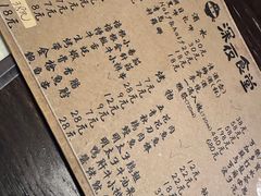 -哥哥の深夜食堂(红松东路店)