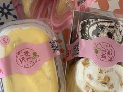 泰国金枕榴莲千层切角-老婆很芒榴莲千层蛋糕(丽泽桥店)