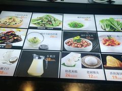 -饭怕鱼(阳光100店)